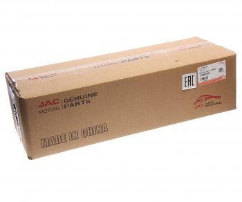 13 599 р. Фонарь задний JAC J7 правый внутренний OE JAC 4133400u7300  с доставкой в г. Воронеж. Увеличить фотографию 7