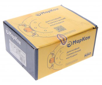 879 р. Колодки тормозные ГАЗель Next передние (4шт.) МАРКОН МАРКОН 42002178  с доставкой в г. Воронеж. Увеличить фотографию 3