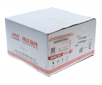 2 189 р. Клапан электромагнитный JAC N75,N80 (КОМ) с кронштейном OE JAC 4202010le176  с доставкой в г. Воронеж. Увеличить фотографию 4
