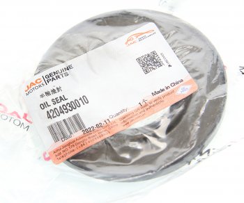 208 р. Сальник JAC N56 ступицы задней наружный OE JAC 4204930010  с доставкой в г. Воронеж. Увеличить фотографию 3