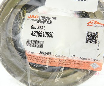 699 р. Сальник JAC N80 редуктора заднего моста OE JAC 4206510530  с доставкой в г. Воронеж. Увеличить фотографию 3