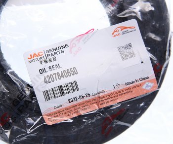 399 р. Сальник JAC N120 ступицы задней наружный OE JAC 4207840650  с доставкой в г. Воронеж. Увеличить фотографию 3