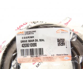 1 279 р. Сальник JAC N120 хвостовика редуктора заднего моста OE JAC 4208010690  с доставкой в г. Воронеж. Увеличить фотографию 3