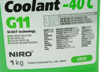 267 р. Антифриз зеленый -40C 1кг G11 NIRO Coolant TOTACHI TOTACHI 43201  с доставкой в г. Воронеж. Увеличить фотографию 2