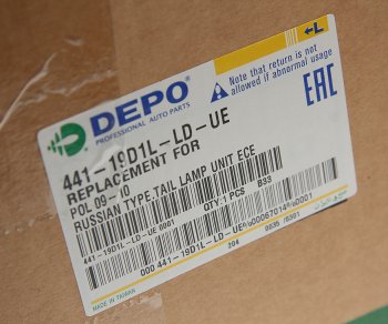 4 999 р. Фонарь задний VW Polo (10-) левый DEPO DEPO 441-19d1l-ld-ue  с доставкой в г. Воронеж. Увеличить фотографию 4