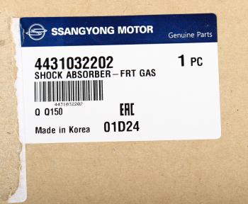 12 849 р. Амортизатор SSANGYONG Actyon Sports (12-) (4WD) передний газовый OE SSANGYONG 4431032202  с доставкой в г. Воронеж. Увеличить фотографию 4