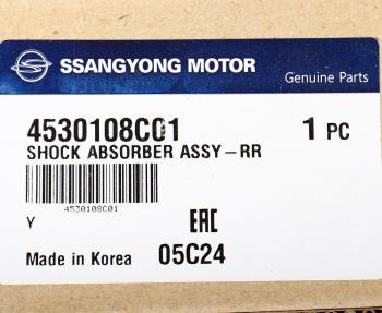 7 349 р. Амортизатор SSANGYONG Rexton (06-) задний левыйправый газовый (multi-link) OE SSANGYONG 4530108c01  с доставкой в г. Воронеж. Увеличить фотографию 4