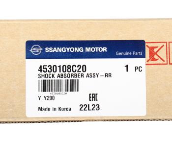 4 599 р. Амортизатор SSANGYONG Rexton (12-) (D20RD27E32) задний левыйправый газовый (multi-link) OE SSANGYONG 4530108c20  с доставкой в г. Воронеж. Увеличить фотографию 4