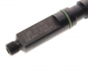 3 599 р. Форсунка Д-260,Д-245.7Е2,9Е2,11Е2,30Е2 ЕВРО (аналог 172.1112010-11.01) ЯЗДА ЯЗДА 455.1112010-50  с доставкой в г. Воронеж. Увеличить фотографию 3