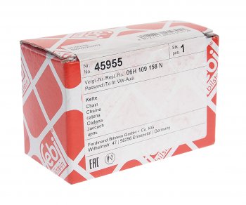 6 099 р. Цепь AUDI A3 (08-13) привода вала балансировочного FEBI FEBI 45955  с доставкой в г. Воронеж. Увеличить фотографию 2