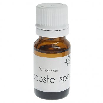 Ароматизатор масляный (Lacoste sport) 10мл в крафтовой коробке AROMA BAR AROMA BAR 4678597200330 (34 oilset)