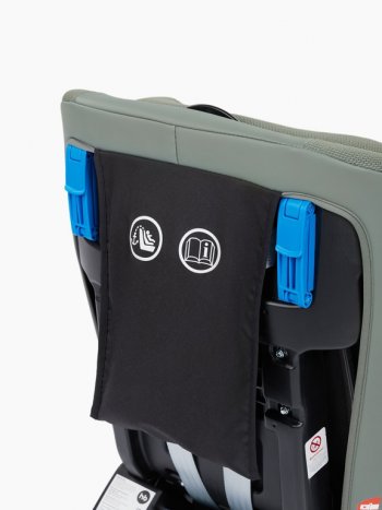 16 949 р. Автокресло детское 0-36кг (0+I-ll-IlI) 0-12лет dark green OREX Isofix HAPPY BABY HAPPY BABY 4690624065477  с доставкой в г. Воронеж. Увеличить фотографию 10