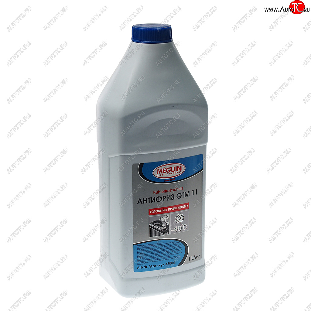329 р. Антифриз синий -40C 1л GTM11 MEGUIN MEGUIN 48004 MEGUIN 48004  с доставкой в г. Воронеж