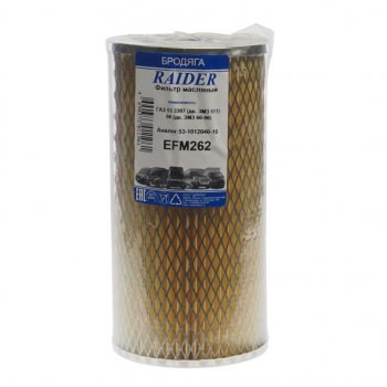 Элемент фильтрующий ГАЗ-53 масляный TSN RAIDER RAIDER 53-1012040-10