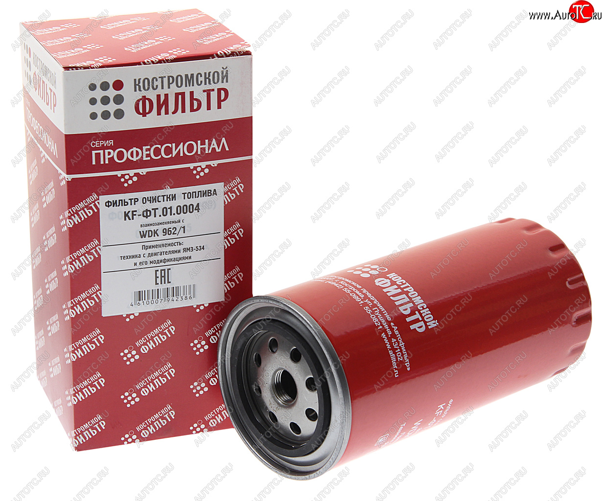 729 р. Фильтр топливный ЯМЗ-534 тонкой очистки ЕВРО-4 (аналог WDK 9621) Профессионал КОСТРОМСКОЙ ФИЛЬТР КП Автофильтр 5340.1117075-01,wdk9621  с доставкой в г. Воронеж