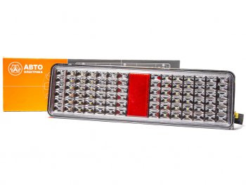 Фонарь задний КАМАЗ-54901 К5 AVTOELECTRICA AVTOELECTRICA 54901-3716010 ае (фп015 ае)