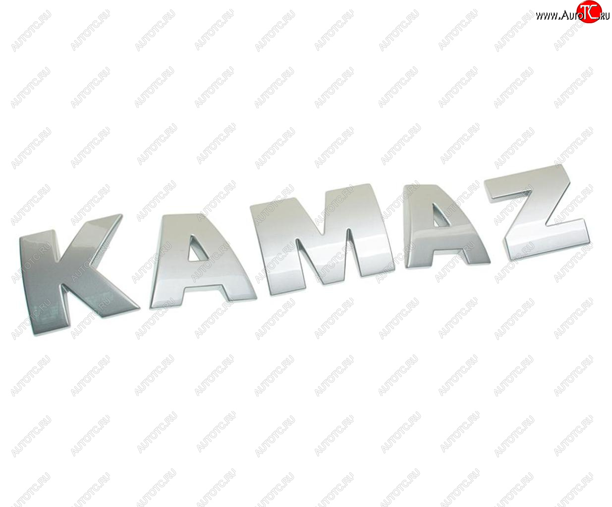 3 069 р. Буквы КАМАЗ-5490 комплект KAMAZ ROSTAR ROSTAR 5490-8212000  с доставкой в г. Воронеж