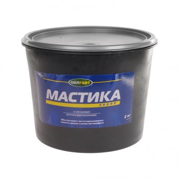 Антикор для наружных поверхностей мастика сланцевая 2кг OIL RIGHT OIL RIGHT 6100