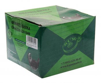 4 749 р. Фланец-вилка МАЗ вала карданного (4 отверстия, под крестовину 7522) СПЕЦМАШ СПЕЦМАШ 64226-2201049-спецмаш  с доставкой в г. Воронеж. Увеличить фотографию 3