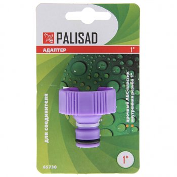Адаптер 1 внутренняя резьба PALISAD PALISAD 65730