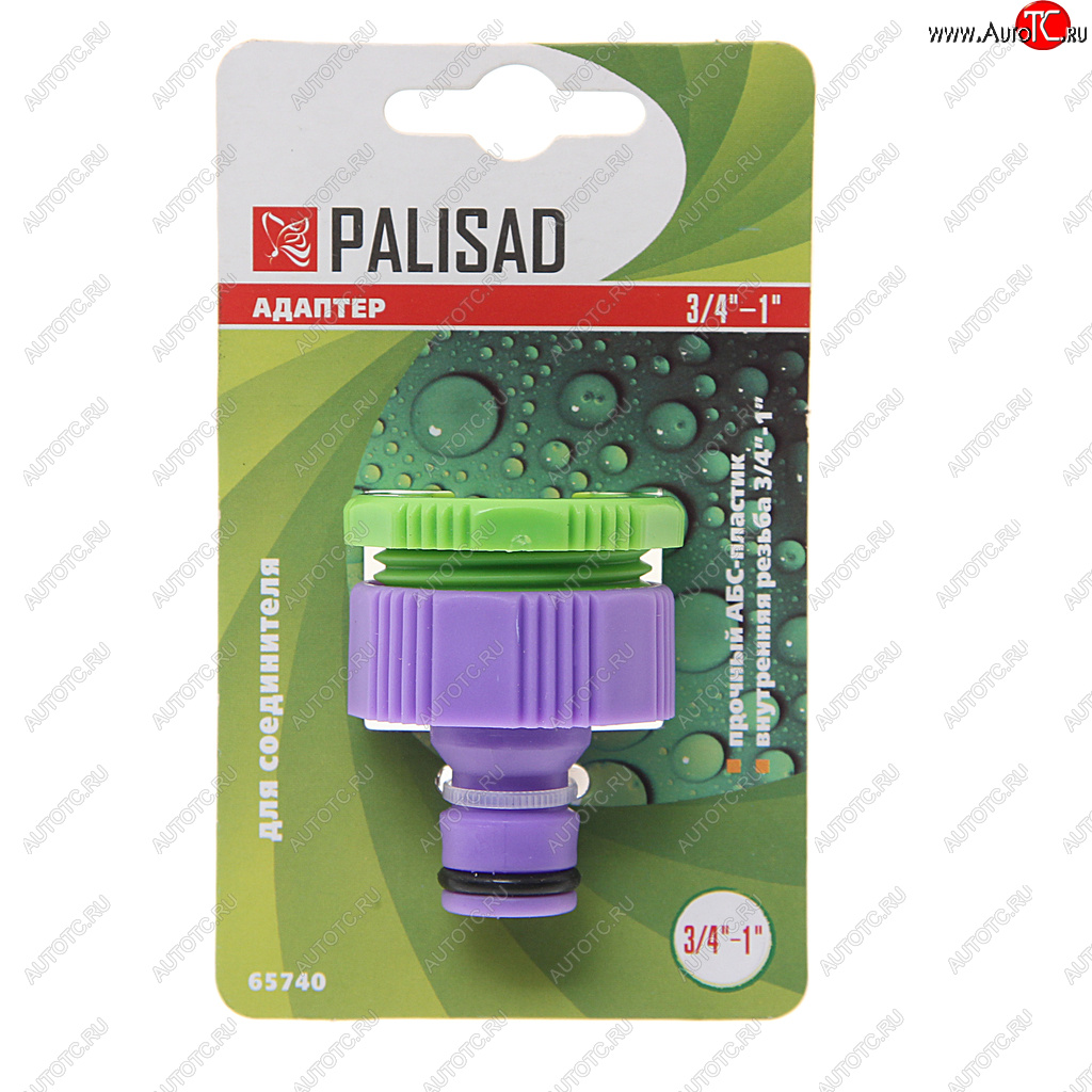 94 р. Адаптер 34 - 1 внутренняя резьба PALISAD PALISAD 65740  с доставкой в г. Воронеж