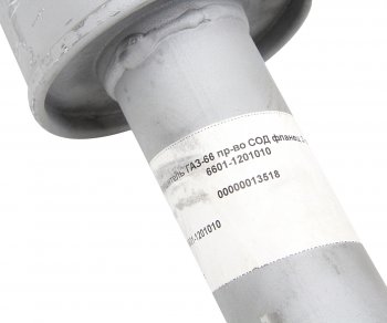 1 799 р. Глушитель ГАЗ-66 СОД СОД 66-1201010  с доставкой в г. Воронеж. Увеличить фотографию 3