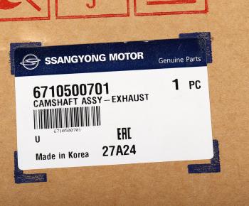 13 999 р. Вал распределительный SSANGYONG Actyon (10-) (D20) выпускных клапанов OE SSANGYONG 6710500701  с доставкой в г. Воронеж. Увеличить фотографию 3