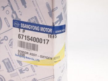 9 449 р. Датчик кислорода SSANGYONG Actyon (10-) (D20) OE SSANGYONG 6715400017  с доставкой в г. Воронеж. Увеличить фотографию 3
