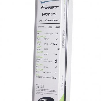 349 р. Щетка стеклоочистителя 350мм каркасная First VALEO VALEO 675535  с доставкой в г. Воронеж. Увеличить фотографию 2