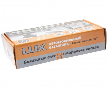 2 599 р. Адаптер багажника VW Jetta (10-) комплект LUX LUX 694319  с доставкой в г. Воронеж. Увеличить фотографию 2