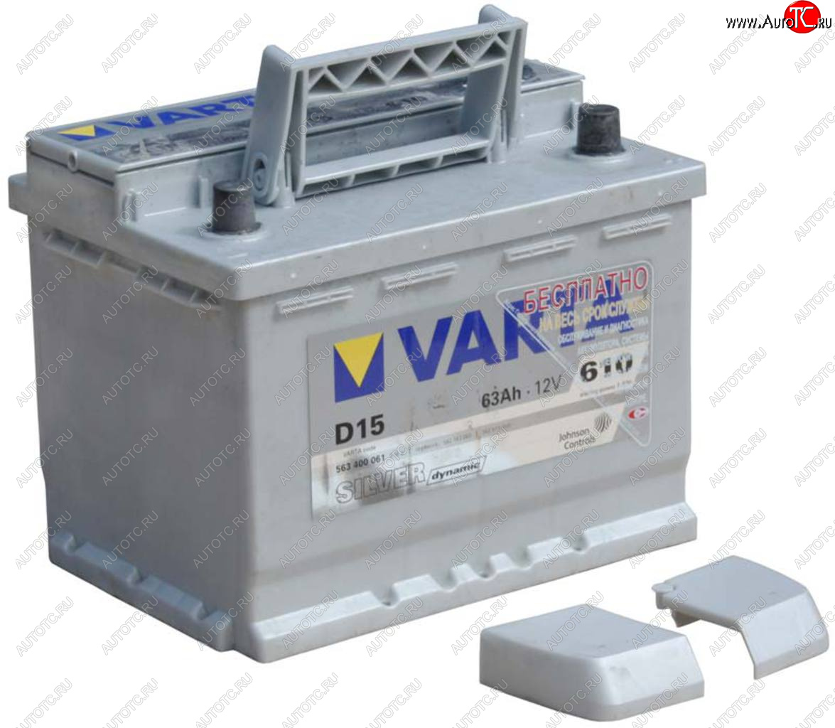 14 599 р. Аккумулятор VARTA Silver Dynamic 63Ач обратная полярность VARTA 6ст63(0) d15 с доставкой в г. Воронеж Увеличить фотографию 1 14 599 р. Аккумулятор VARTA Silver Dynamic 63Ач обратная полярность VARTA 6ст63(0) d15 с доставкой в г. Воронеж