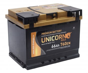 Аккумулятор UNICORN Gold 66Ач обратная полярность UNICORN 6ст66(0)