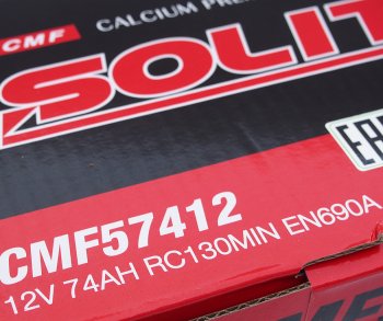 14 299 р. Аккумулятор SOLITE 74Ач обратная полярность SOLITE 6ст74(0) cmf 57412  с доставкой в г. Воронеж. Увеличить фотографию 4