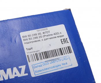 13 249 р. Фильтр топливный КАМАЗ-5490 грубой очистки (с 07.2015г.) UFI UFI 6w.55.288.20  с доставкой в г. Воронеж. Увеличить фотографию 6