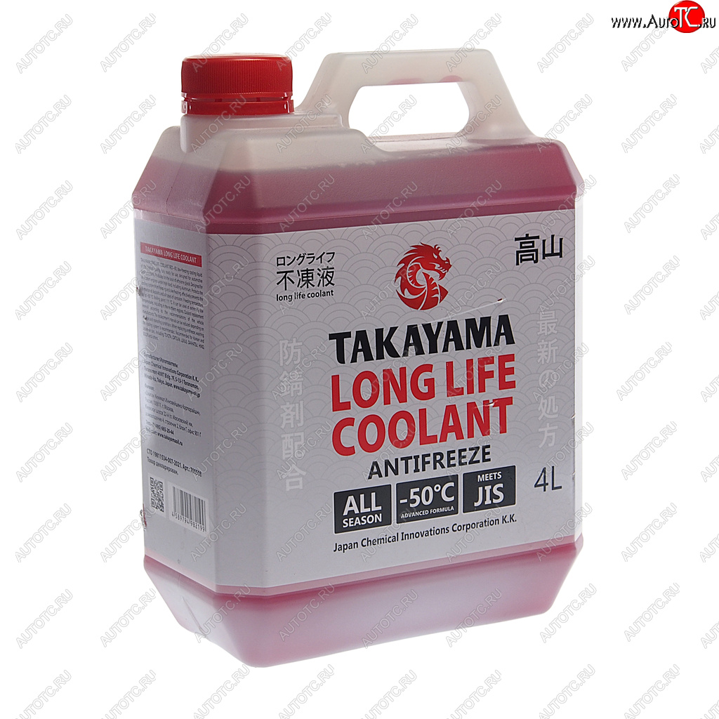 999 р. Антифриз красный Long Life -50C 4л TAKAYAMA TAKAYAMA 700508  с доставкой в г. Воронеж