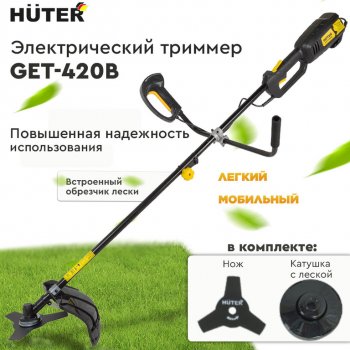 10 449 р. Газонокосилка (триммер) электрическая 1700Вт, 8000обмин., захват 42см, леска+нож HUTER HUTER 70135  с доставкой в г. Воронеж. Увеличить фотографию 2