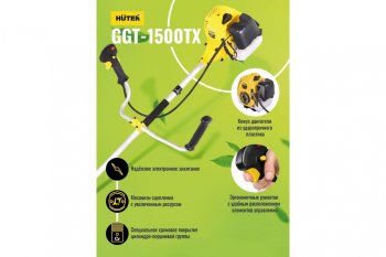 11 349 р. Газонокосилка (триммер) бензиновая 39.2куб.см, 1500Вт, захват 46см, леска+нож HUTER HUTER 70221  с доставкой в г. Воронеж. Увеличить фотографию 13