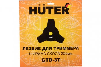 9 399 р. Газонокосилка (триммер) бензиновая 43куб.см, 1500Вт, захват 46см, леска+нож HUTER HUTER 70259  с доставкой в г. Воронеж. Увеличить фотографию 9