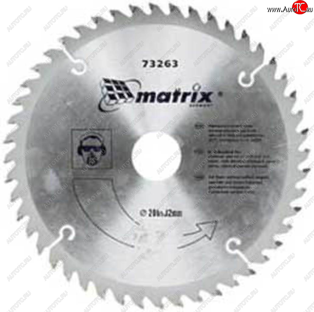 959 р. Диск пильный 200х32мм 60 зубьев + кольцо 3032 MATRIX MATRIX 73264  с доставкой в г. Воронеж