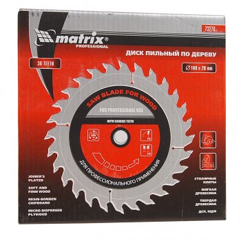 Диск пильный 160х20мм 36 зубьев + кольцо 1620 MATRIX MATRIX 73276