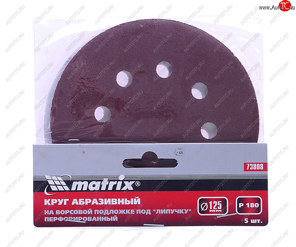 106 р. Бумага наждачная на липучке D125 P180 8 отверстий 5шт. MATRIX MATRIX 73808  с доставкой в г. Воронеж