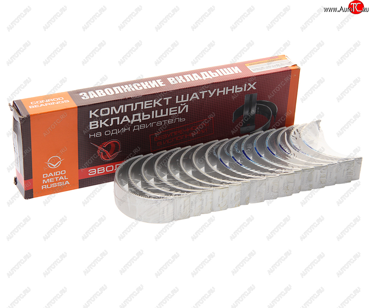 10 299 р. Вкладыши КАМАЗ шатунные Р02 ЕВРО-3,4,7 ДАЙДО МЕТАЛЛ РУСЬ ДАЙДО МЕТАЛЛ РУСЬ 740.71r-1000104р02  с доставкой в г. Воронеж