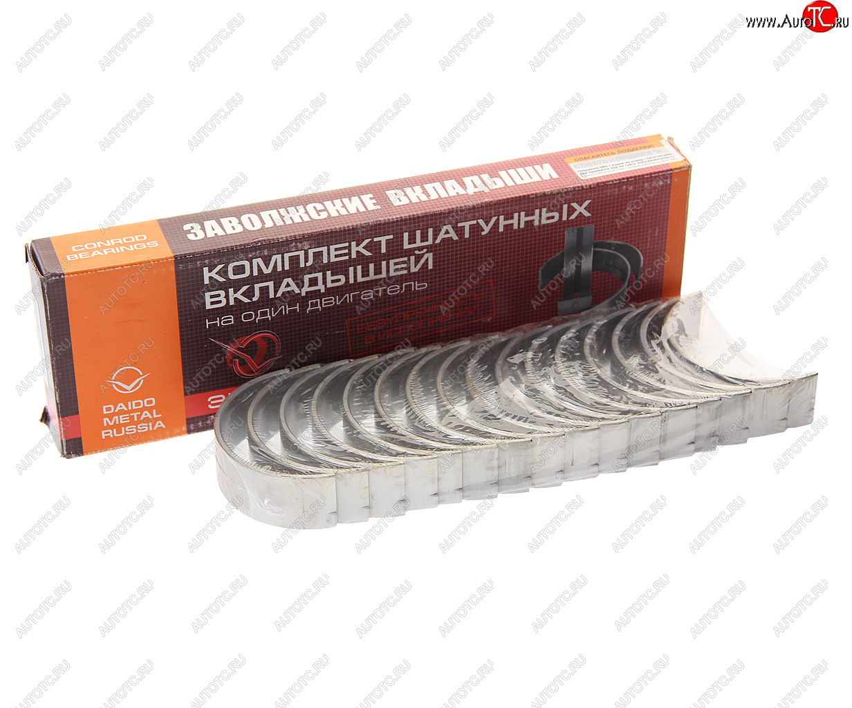 8 999 р. Вкладыши КАМАЗ шатунные Р2 ЕВРО-3,4,8 ДАЙДО МЕТАЛЛ РУСЬ ДАЙДО МЕТАЛЛ РУСЬ 740.71r-1000104р2  с доставкой в г. Воронеж
