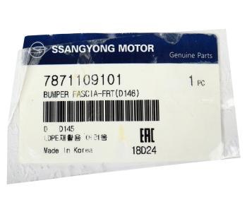 39 999 р. Бампер SSANGYONG Kyron (07-) передний OE SSANGYONG 7871109101  с доставкой в г. Воронеж. Увеличить фотографию 5