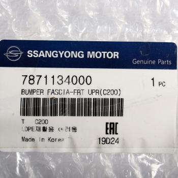 35 599 р. Бампер SSANGYONG Actyon (10-) передний OE SSANGYONG 7871134000  с доставкой в г. Воронеж. Увеличить фотографию 5