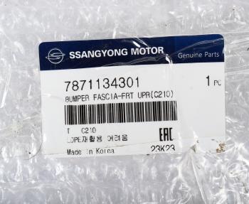 36 999 р. Бампер SSANGYONG Actyon (13-) передний OE SSANGYONG 7871134301  с доставкой в г. Воронеж. Увеличить фотографию 5