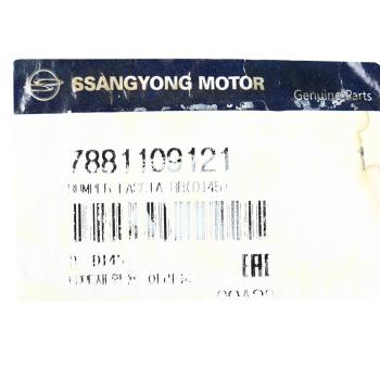 41 999 р. Бампер SSANGYONG Kyron (07-) задний (под парктроник) OE SSANGYONG 7881109121  с доставкой в г. Воронеж. Увеличить фотографию 5