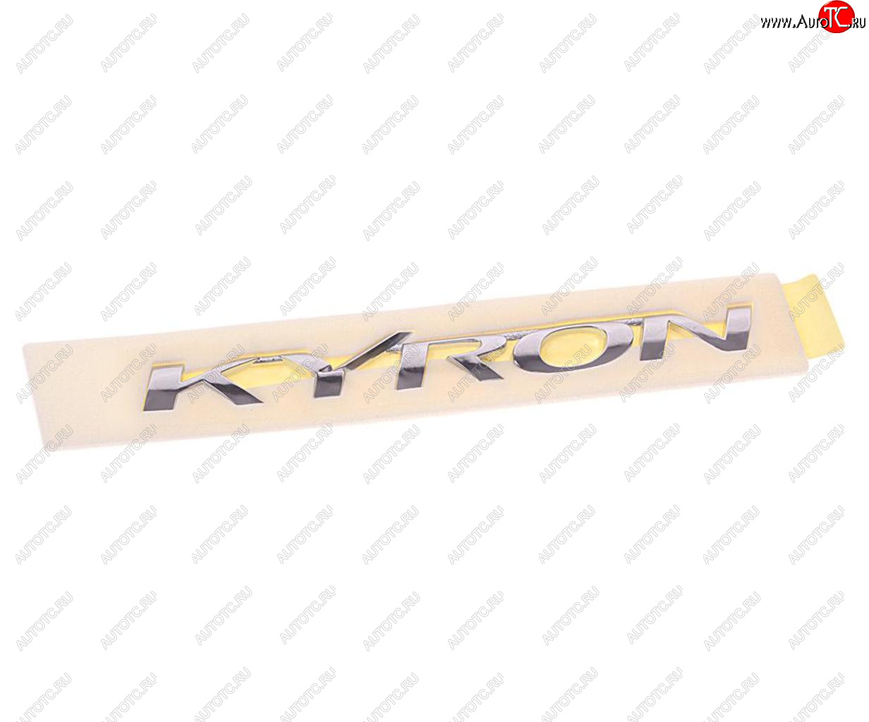 1 299 р. Эмблема KYRON SSANGYONG Kyron (07-) на дверь задка OE SSANGYONG 7991009101 SSANGYONG 7991009101  с доставкой в г. Воронеж