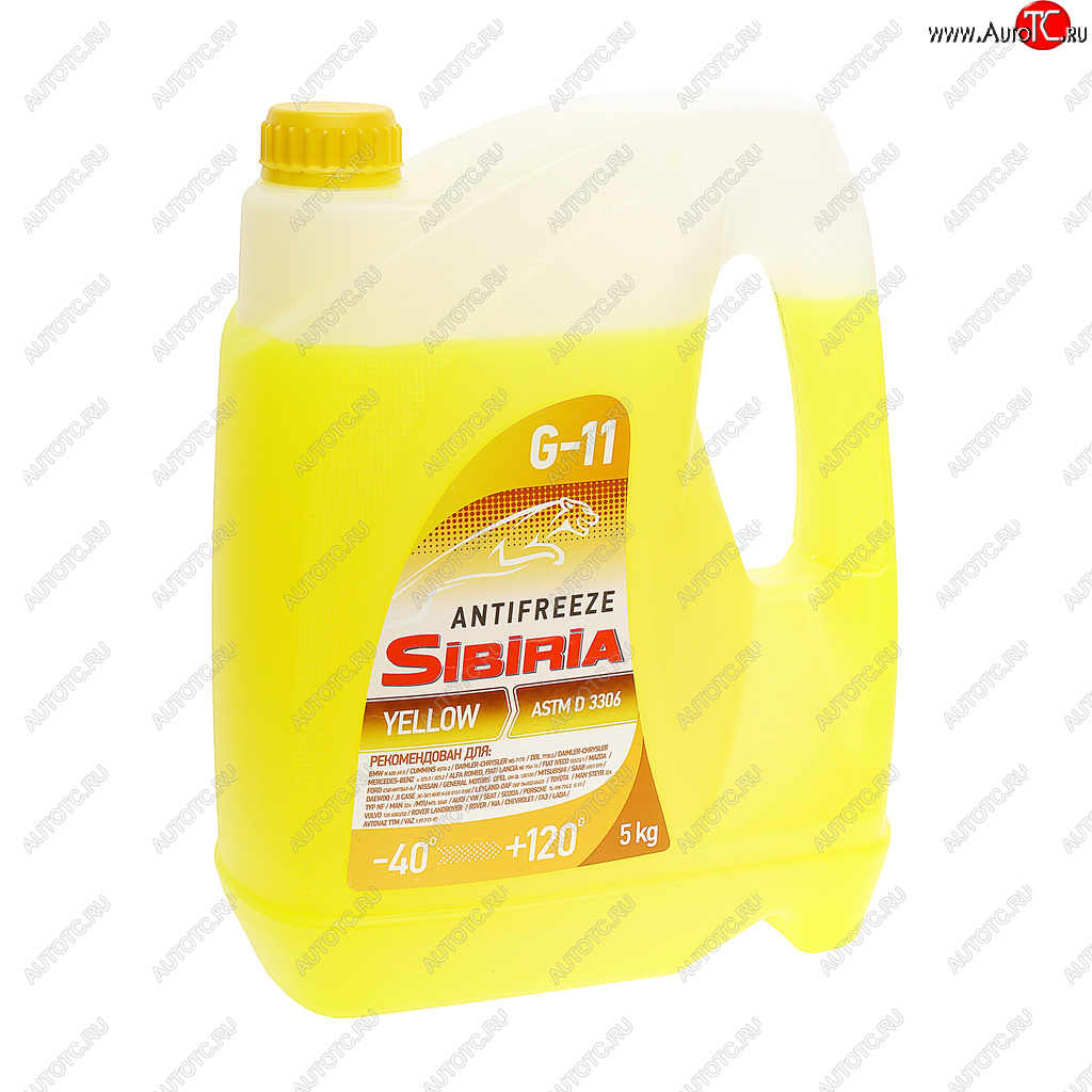 679 р. Антифриз желтый -40C 5кг SIBIRIA SIBIRIA 802165 SIBIRIA 802165  с доставкой в г. Воронеж