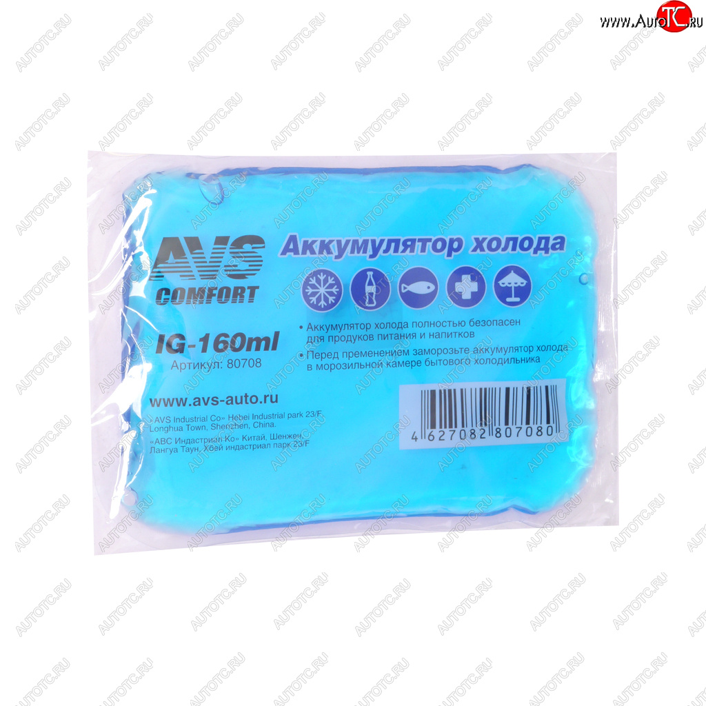 131 р. Аккумулятор холода 160г гелевый (мягкий) AVS AVS 80708  с доставкой в г. Воронеж